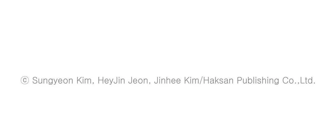 Noona Fan - Chapter 18